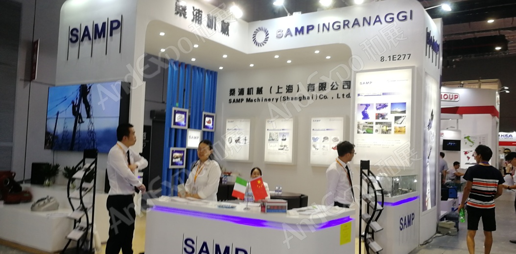 上海工博会图片739