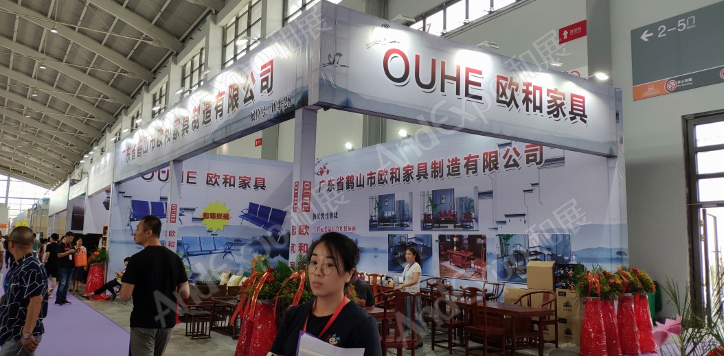 沈阳家具博览会图片212