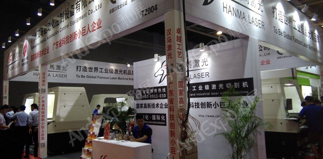 广州纺织印花展图片32
