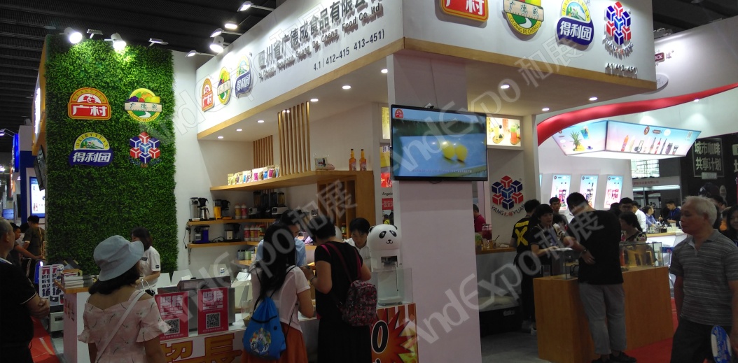 广州旅游博览会图片20
