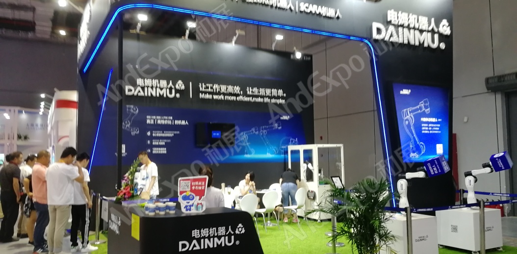 上海工博会图片740