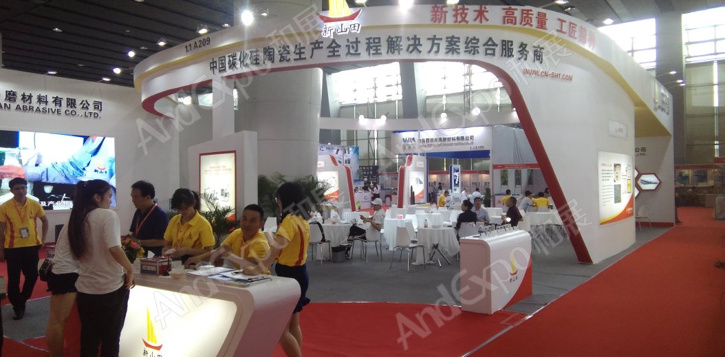 广州陶瓷卫生洁具展图片147