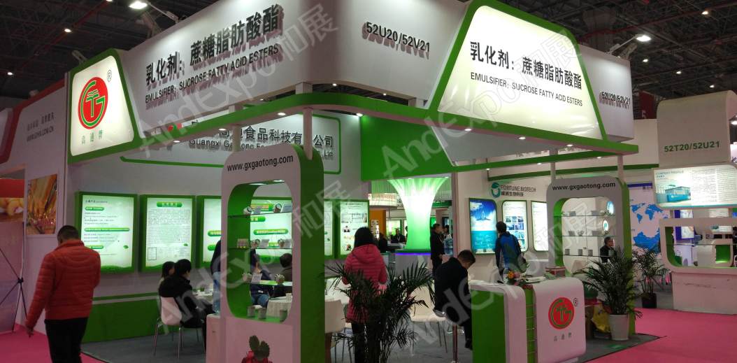 上海食品添加剂和配料展图片152