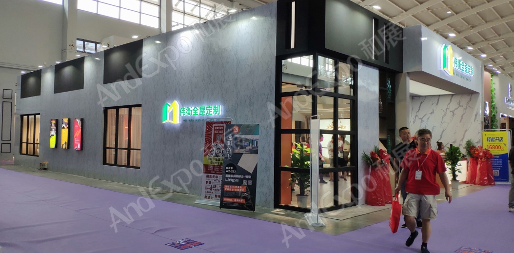 沈阳家具博览会图片68