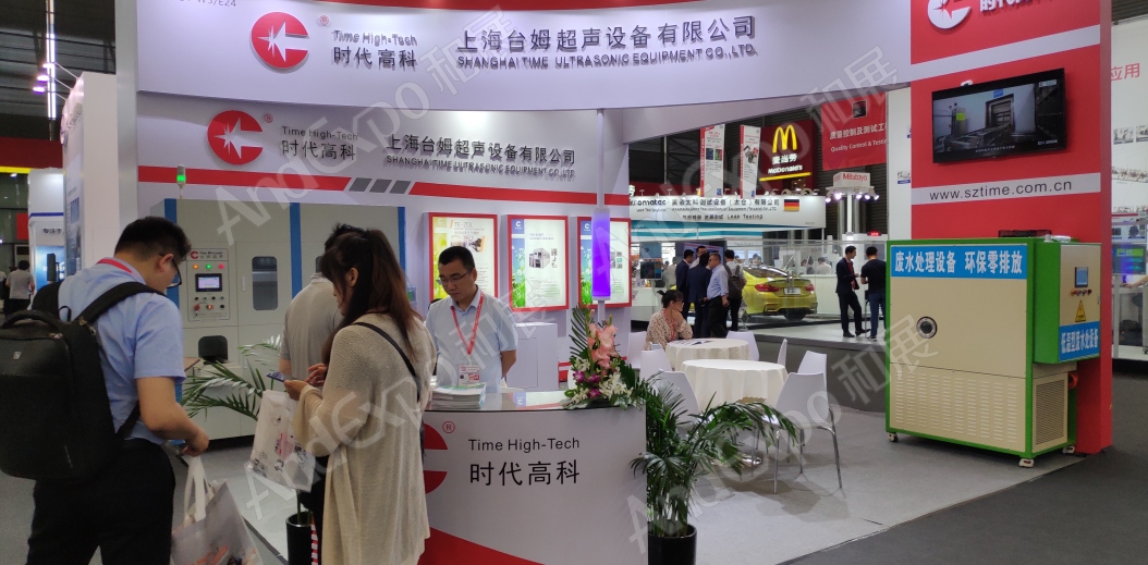 上海汽车制造技术及装备展3