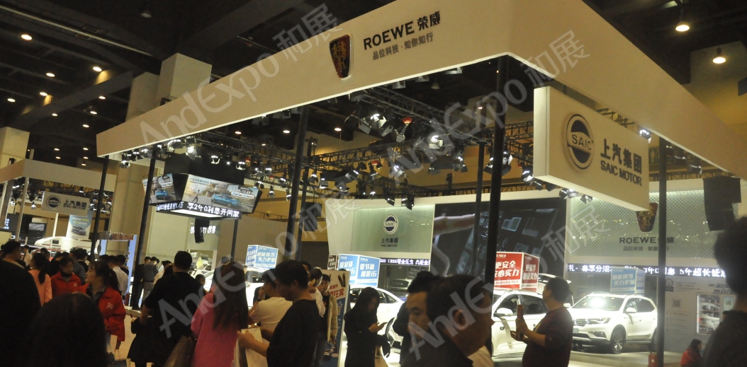 郑州汽车展图片4