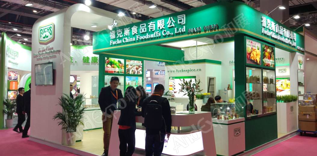 上海食品添加剂和配料展图片326