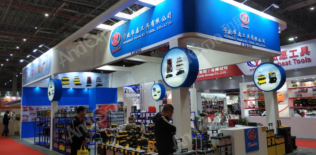 中国上海五金展图片198