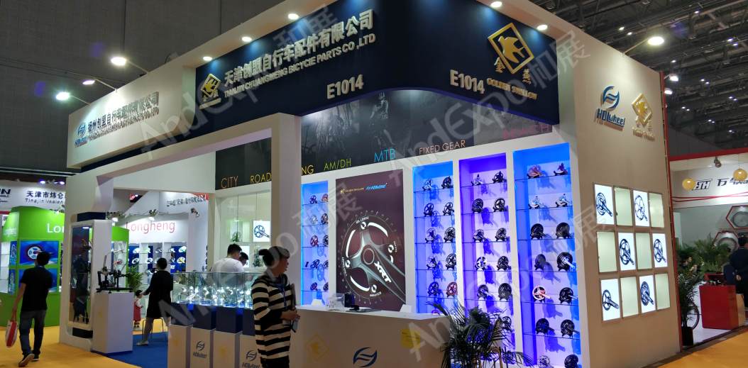 中国上海自行车展图片420