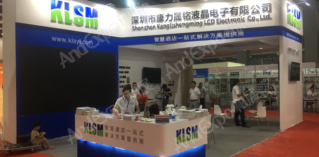 广州旅游博览会图片95