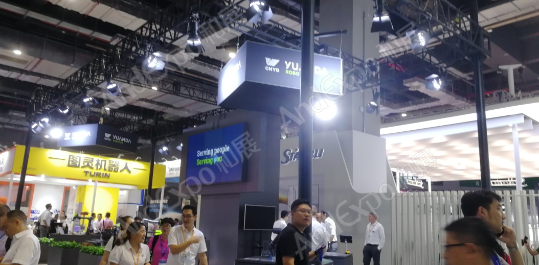 上海工博会图片708