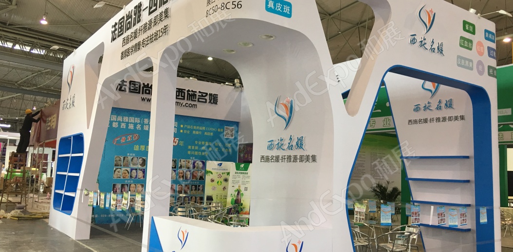 成都美博会图片14