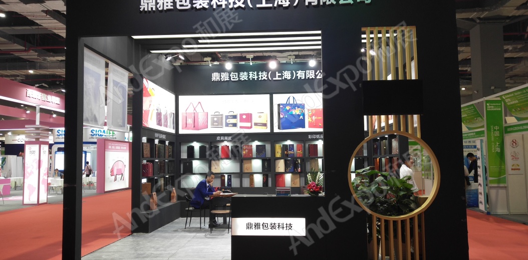 上海美食展图片51