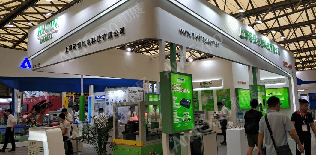 上海汽车制造装备与材料展图片68