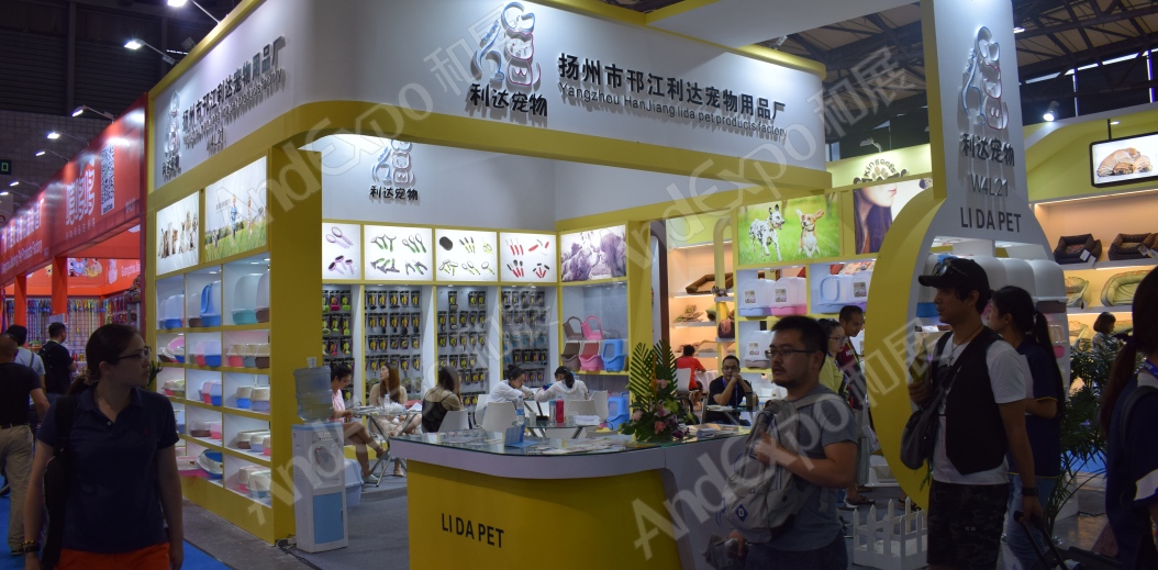 上海亚洲宠物展图片48