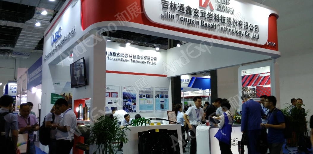 上海复合材料工业技术展图片52