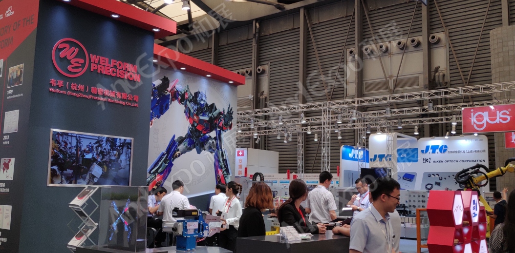 上海汽车制造技术及装备展156