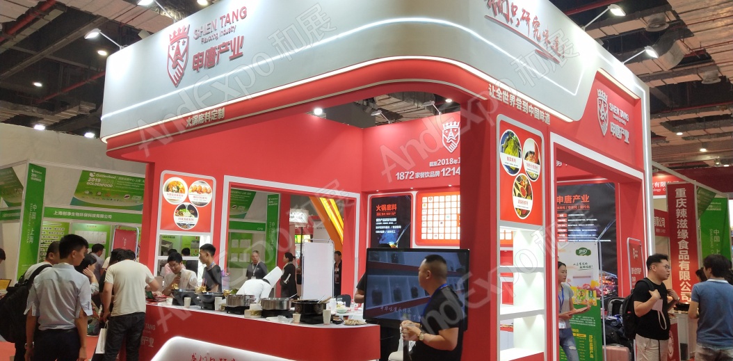 上海美食展图片47