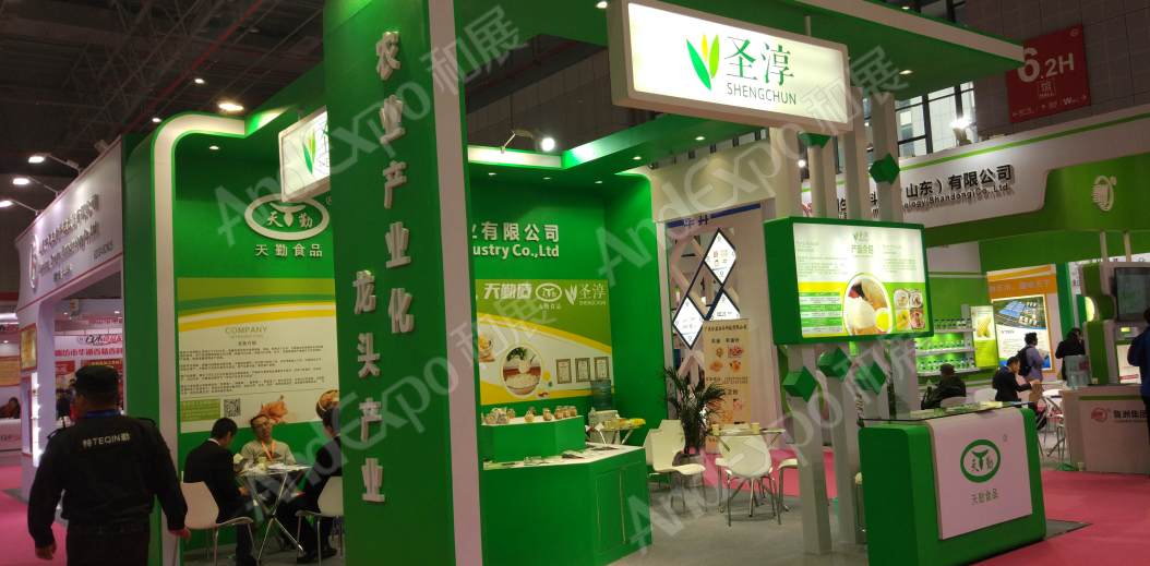 上海食品添加剂和配料展图片181