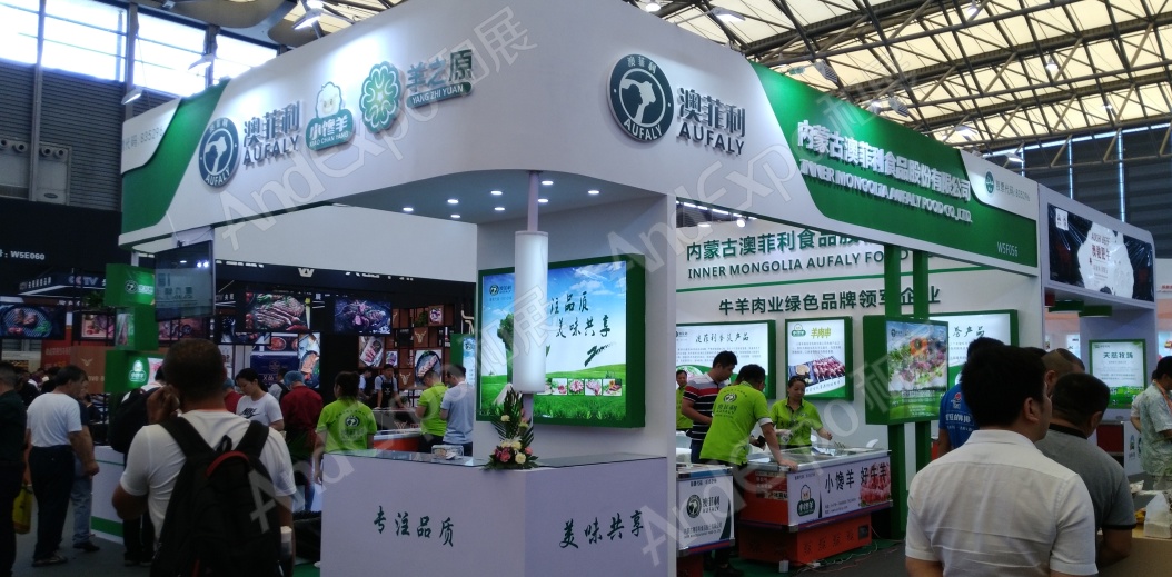 上海餐饮食材展图片26
