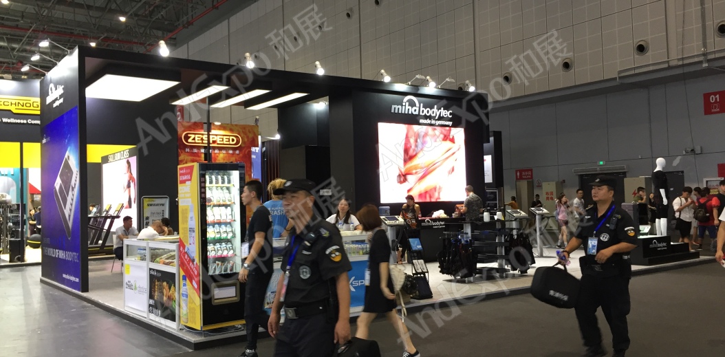 上海健身与康体博览会图片3