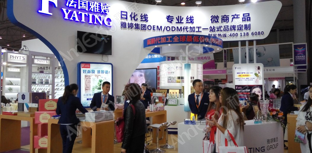 成都美博会图片27