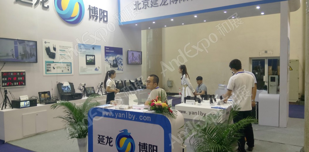 北京警用装备及反恐技术研讨会图片19
