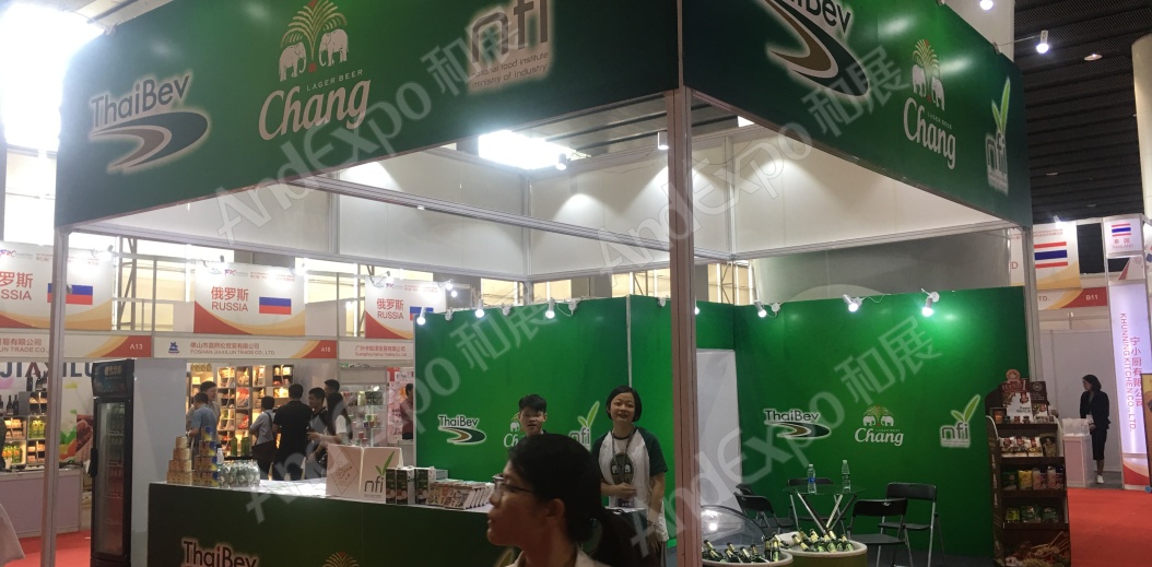 广州旅游博览会图片174