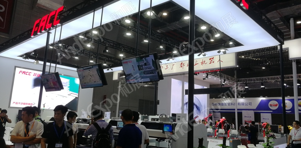 上海工博会图片787
