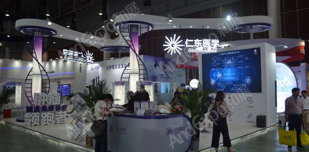 厦门文博会图片59