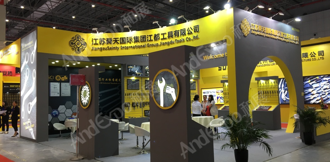 中国上海五金展图片22