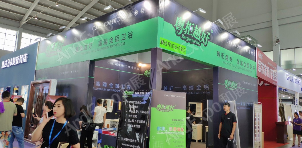 沈阳家具博览会图片140