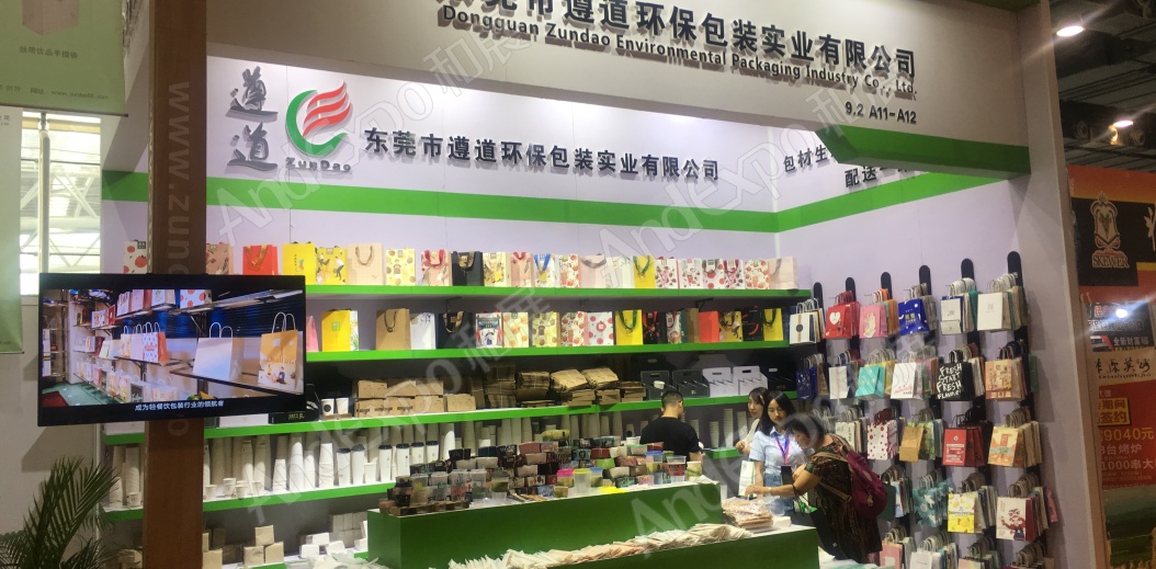 广州餐饮连锁加盟展图片162