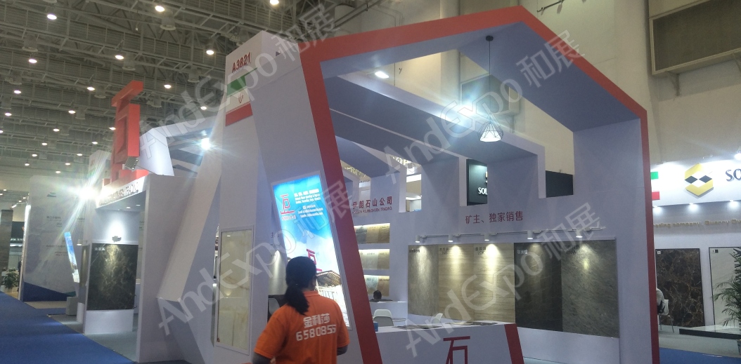 厦门石材展图片176