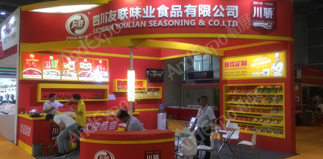 广州餐饮连锁加盟展图片65