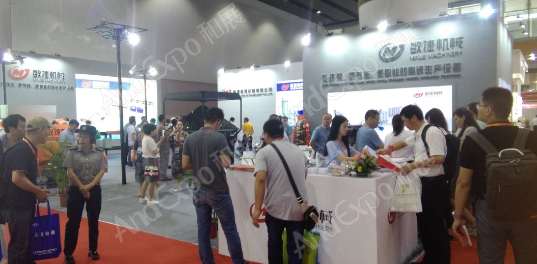 广州陶瓷卫生洁具展图片63