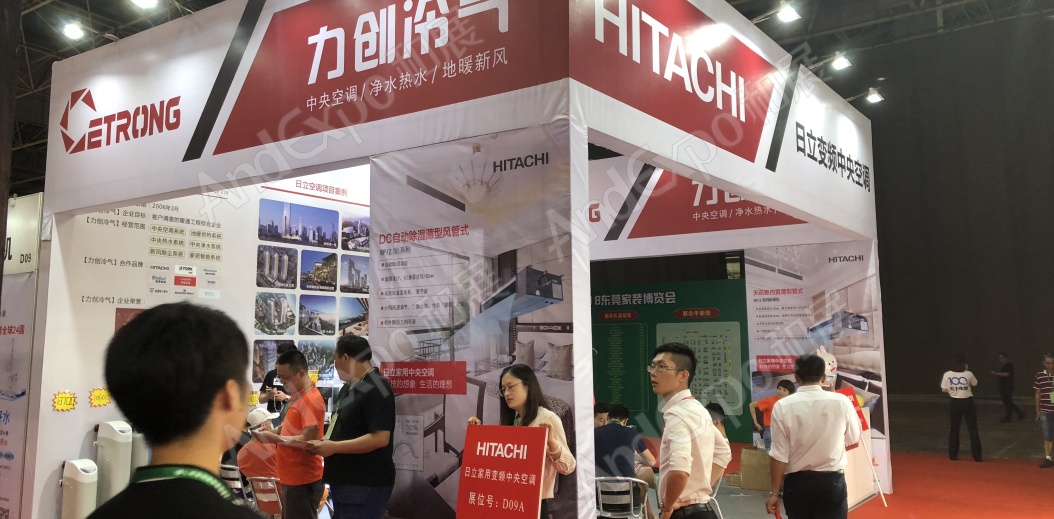 东莞房地产家装博览会图片3