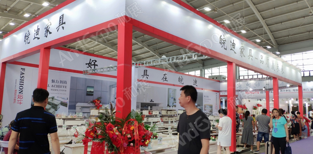 沈阳家具博览会图片257