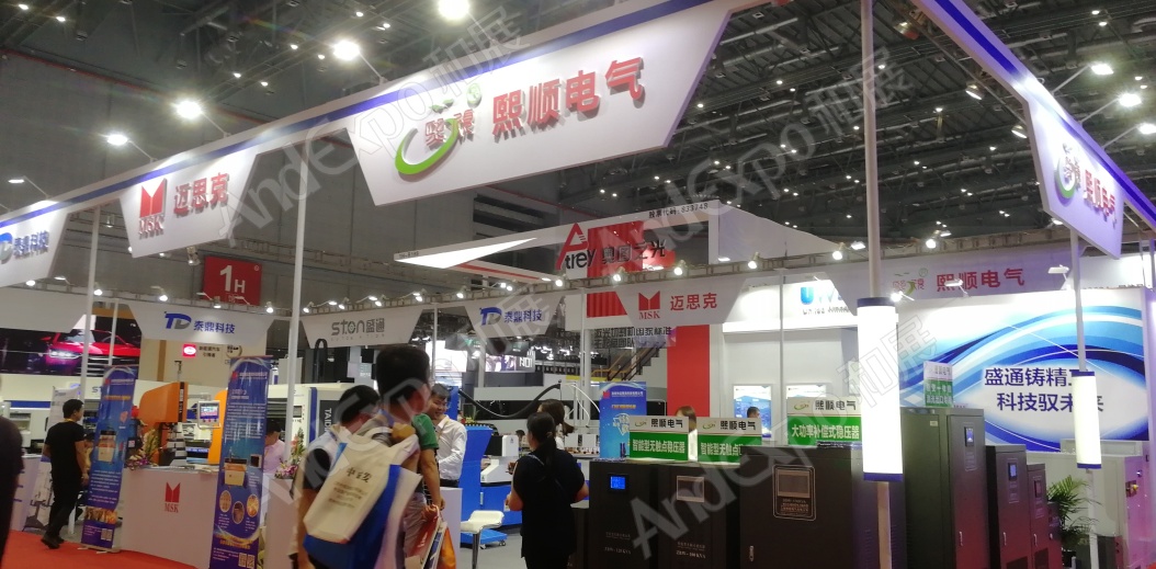 上海工博会图片1283