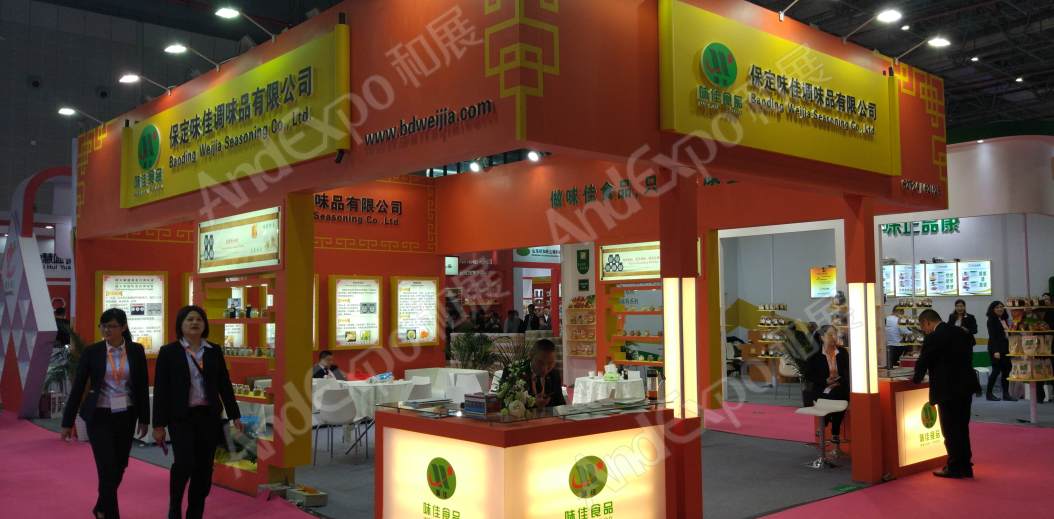 上海食品添加剂和配料展图片186