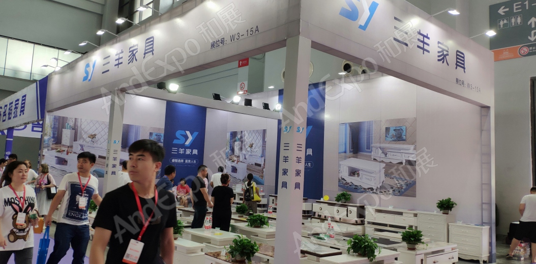 沈阳家具博览会图片269