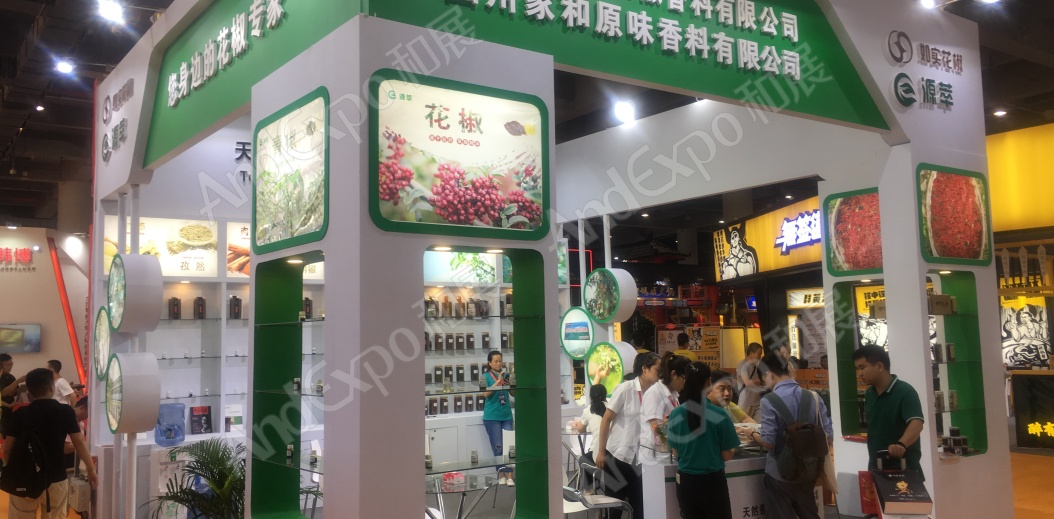 广州餐饮连锁加盟展图片45
