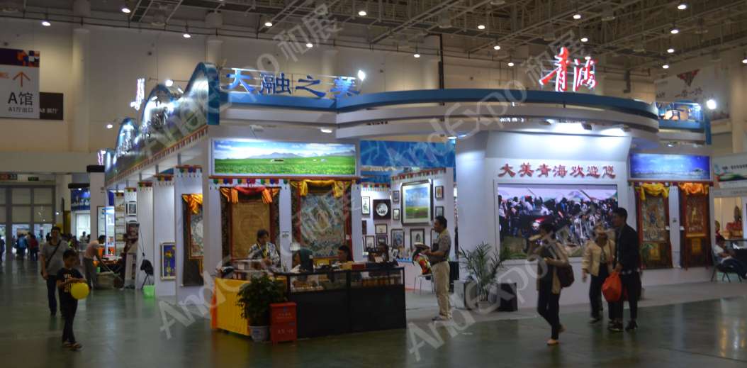 厦门文博会图片32