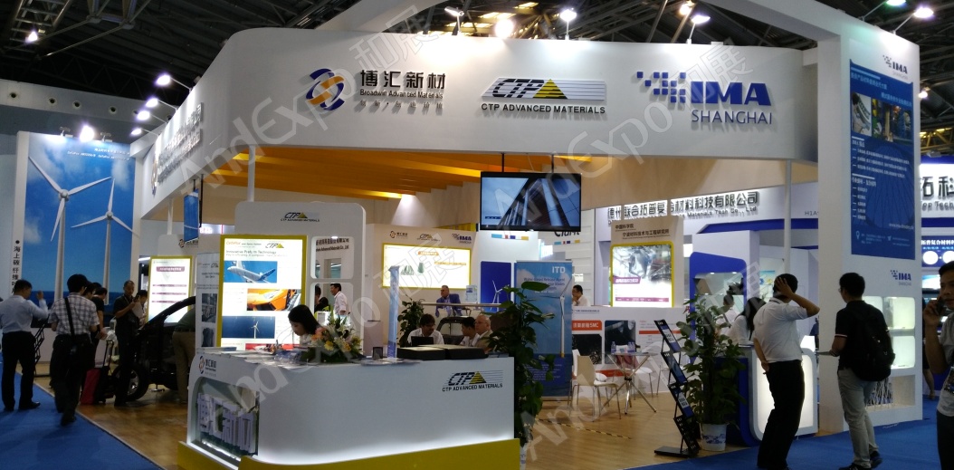 上海复合材料工业技术展图片115