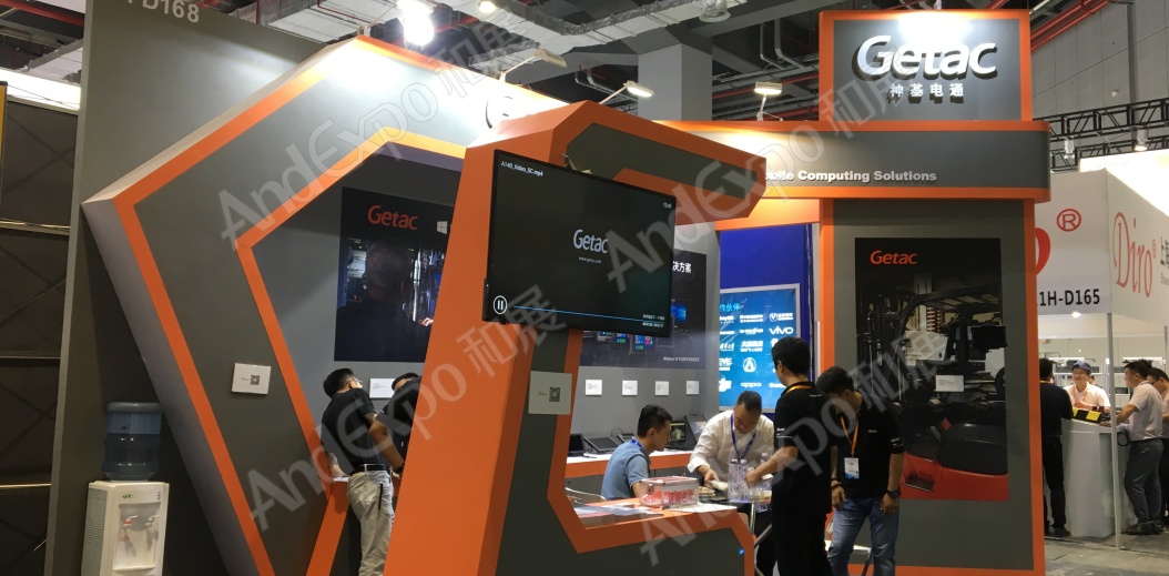 上海工博会图片127