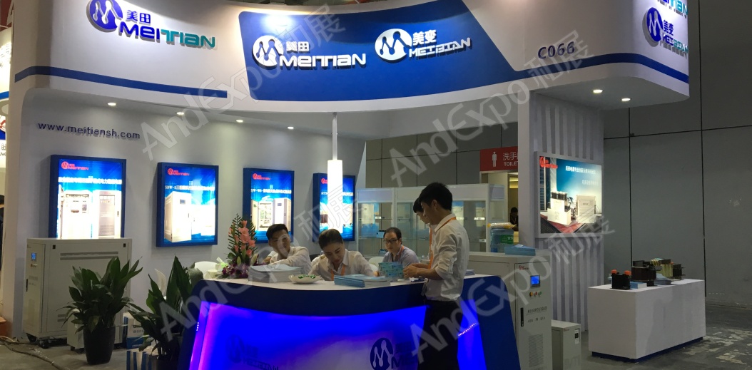 上海工博会图片1216