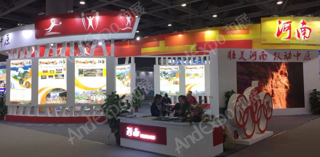 广州文化博览会图片15