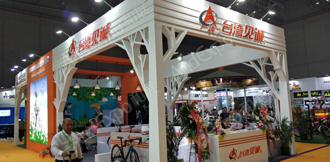 中国上海自行车展图片431