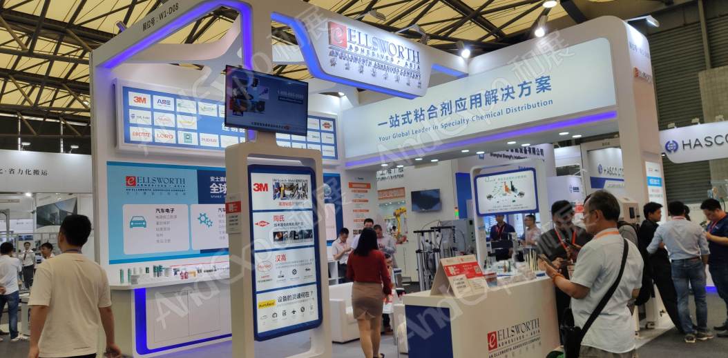 上海汽车制造技术及装备展587