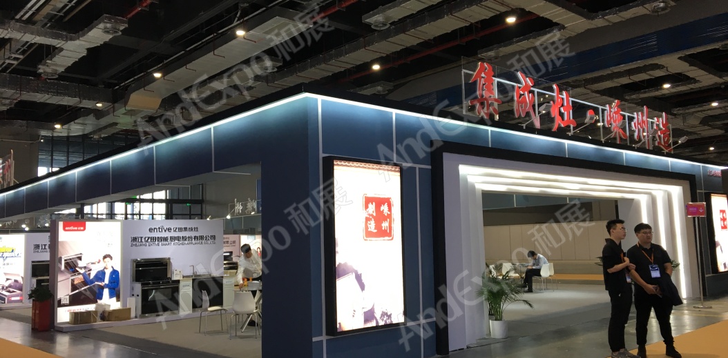 中国上海五金展图片134